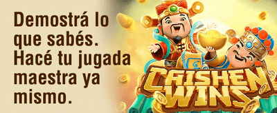 Giros Gratis en Slots Hot